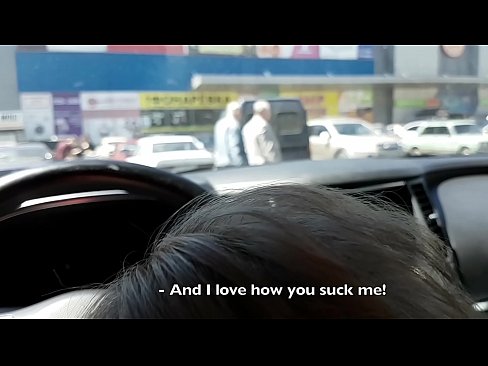 ❤️ Imetakse otse parklas supermarketi ees ️ Kaunis porno at us et.oldsex.ru